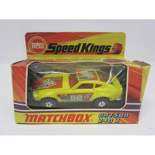 8210 - A collection of Matchbox Super Kings and Speed Kings diecast vehicles in original window boxes, to i... 