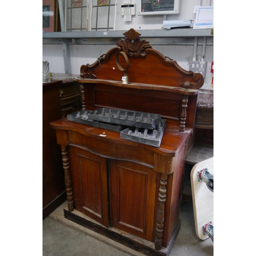 2095 - A 19th century mahogany chiffonier a/f