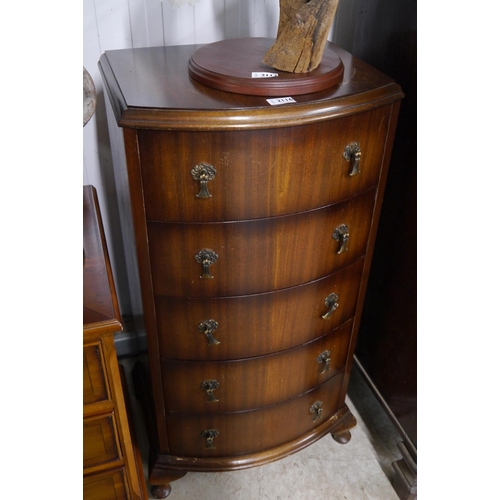 2116 - A 1960's mahogany bow fronted chest of five drawers