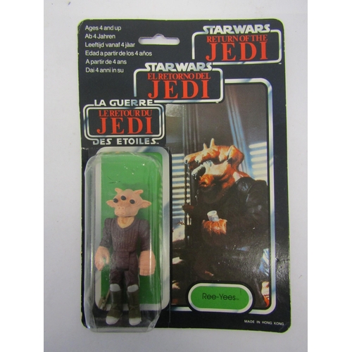 8079 - A vintage Palitoy General Mills Star Wars Return Of The Jedi carded Ree-Yees action figure, punched ... 