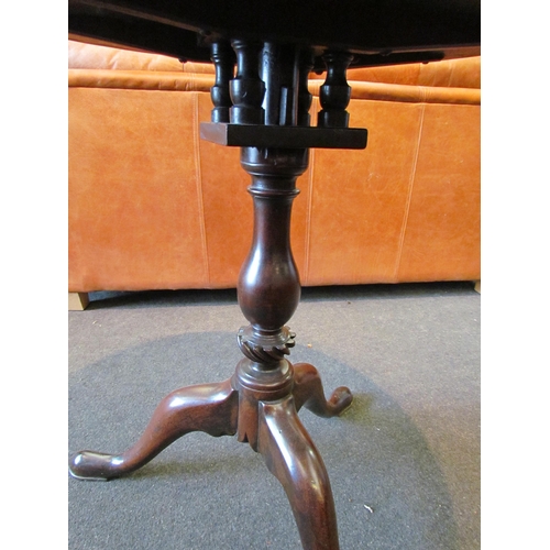 1130 - A Victorian mahogany tripod table with wrythen column and birdcage mechanism, 72cm tall x 70cm diame... 