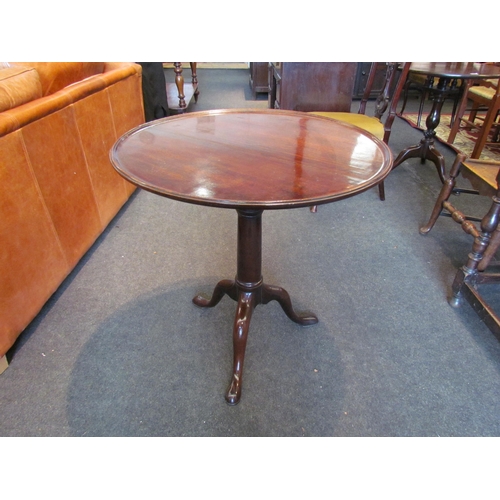 1131 - A George III mahogany wine table, dished top, on tripod base, 72cm tall x 69cm diameter