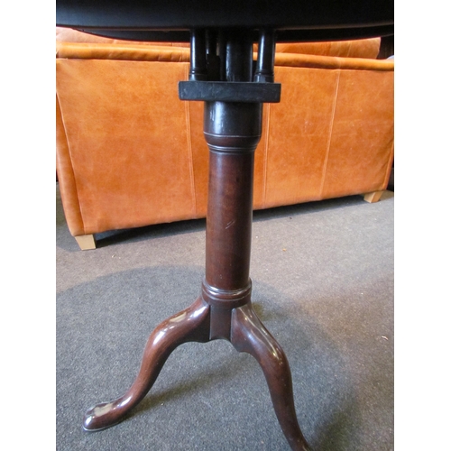 1131 - A George III mahogany wine table, dished top, on tripod base, 72cm tall x 69cm diameter