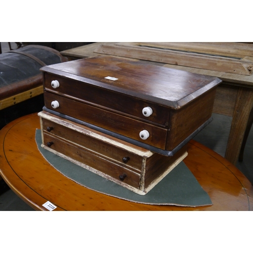 2227 - Two Victorian mahogany two drawer table top cotton chest