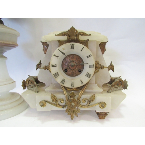 1522 - An onyx clock with gilt detailing, a/f, and a glass oil lamp (2)     (E) £10-20