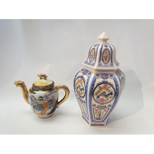 1413 - Mixed Oriental ceramics including lidded vase, teapot, Canton rice bowl and miniature items. Bowl a/... 