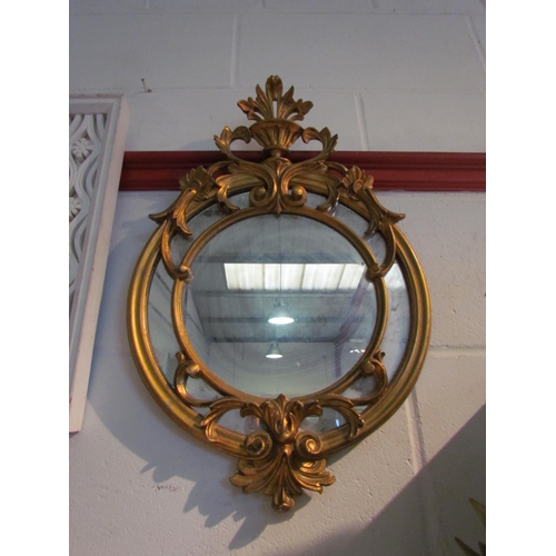 1423 - A 1940's bevel edged wall mirror, a 20th Century gilt mirror and a white closed fretwork mirror (3) ... 