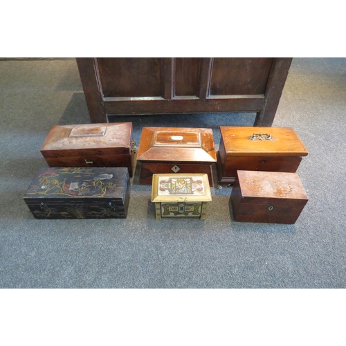 1484 - A quantity of boxes including Peek Frean & Co. Ltd. Art Nouveau tin, tea caddy and lacquered trinket... 