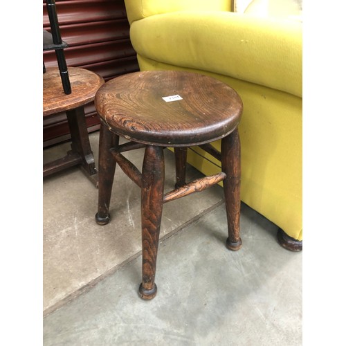 2384 - An Edwardian beech and elm milking stool