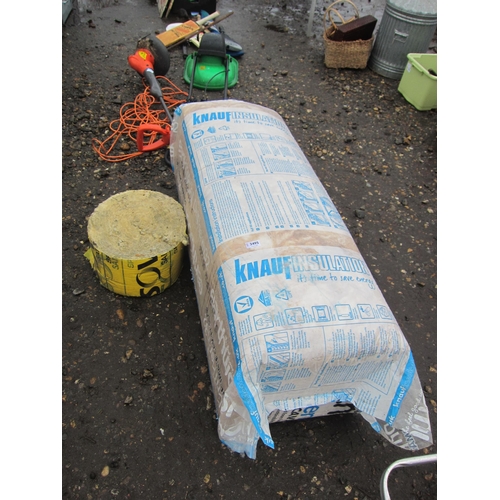 3495 - A pack of Knauf insulation