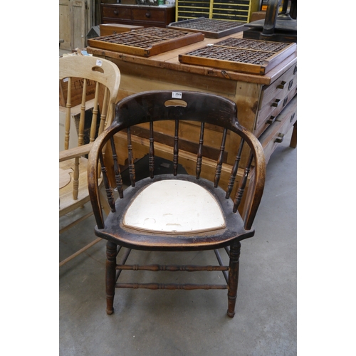 2004 - A 1930's American oak Captains Chair