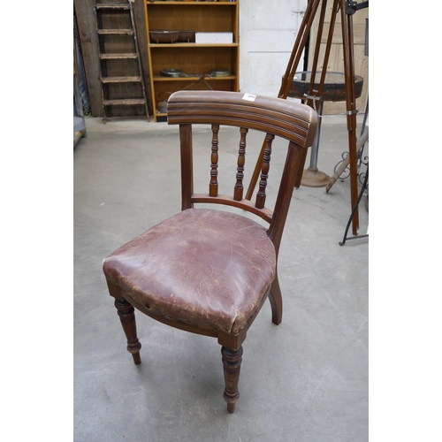 2042 - A Victorian mahogany and leather desk chair   (E) £8-12