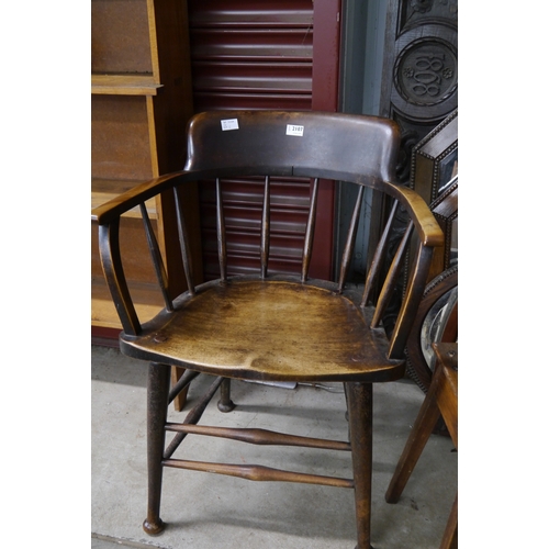 2107 - An Edwardian beech seated desk chair