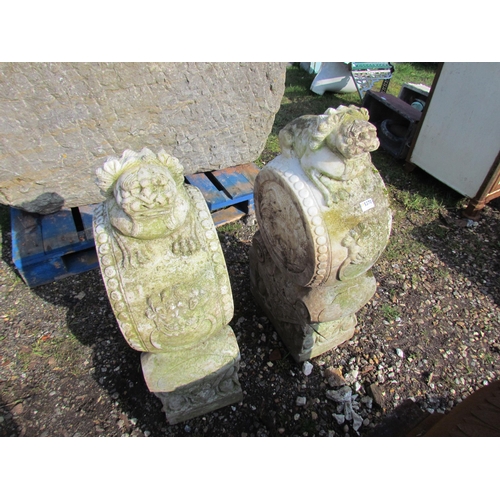 5370 - A pair of decorative Chinese marble garden features, dogs on Fo on round panels on plinths, 35