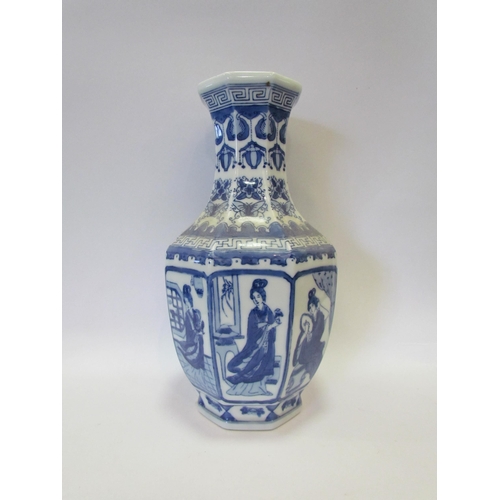 1175 - A 20th Century blue and white Oriental vase, 35cm tall