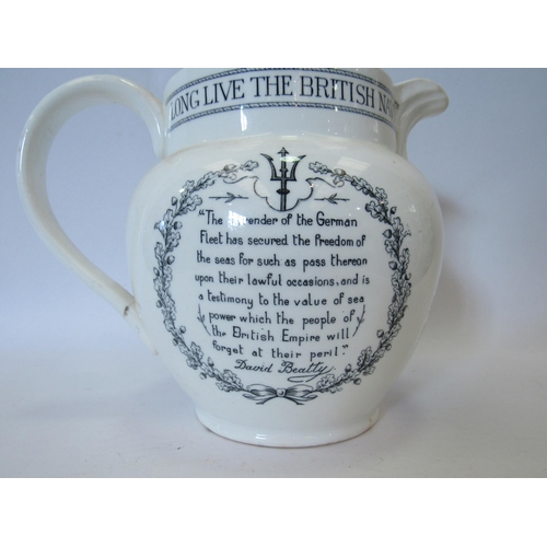 1361 - A Collingwood Bros Ltd., naval jug 