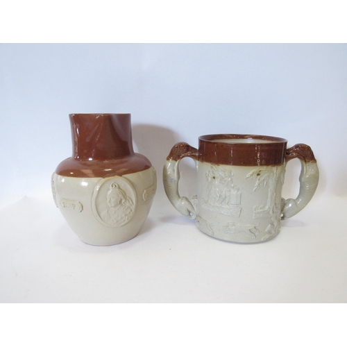 1249 - A harvest ware tyg with dog form handles, stoneware jug and an Oatmeal tin (3)