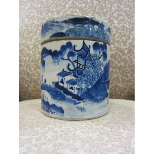 4501 - A 19th Century Oriental lidded jar of cylindrical form, scene of figures on bridge, Pagodas and Isla... 