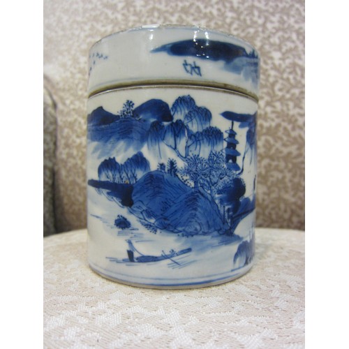 4501 - A 19th Century Oriental lidded jar of cylindrical form, scene of figures on bridge, Pagodas and Isla... 