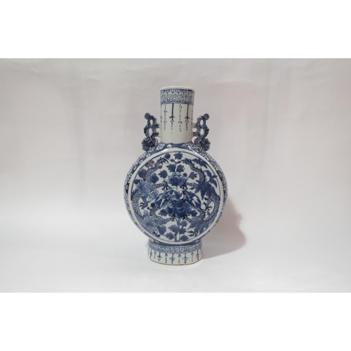 4286 - A large 19th Century Chinese blue and white Moon flask, 30.5cm a/f