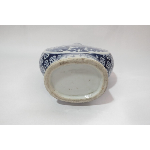 4286 - A large 19th Century Chinese blue and white Moon flask, 30.5cm a/f