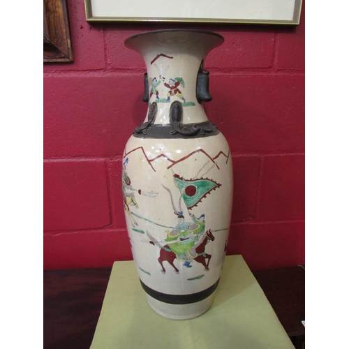 4158 - A large Japanese floor-standing vase with character marks to base, 58cm tall  (E)  £20-40