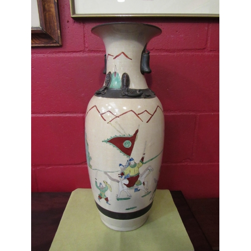 4158 - A large Japanese floor-standing vase with character marks to base, 58cm tall  (E)  £20-40