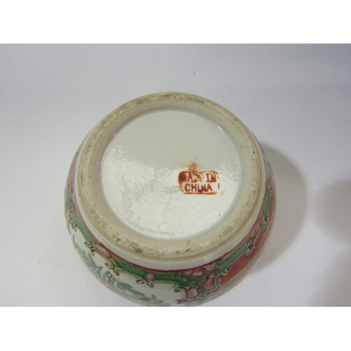 4296 - A Chinese ginger jar (no lid) together with two Imari plates