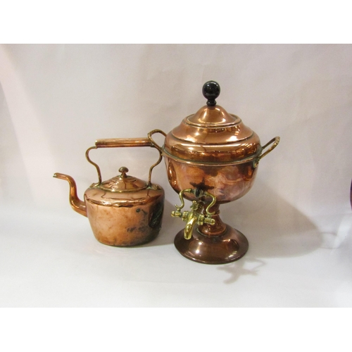 4351 - A copper samovar and a kettle, a/f