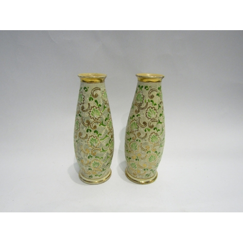 4529 - A pair of Royal Doulton vases a/f, 22cm tall  (E) £10-20