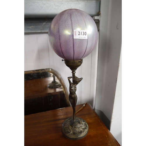 2130 - A Deco form table lamp