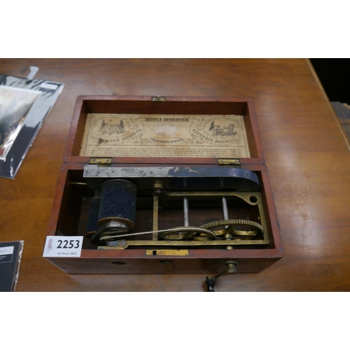 2253 - A Victorian, newly invented electric shock machine, mahogany cased