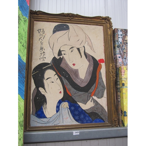 2435 - A gilt framed oriental picture