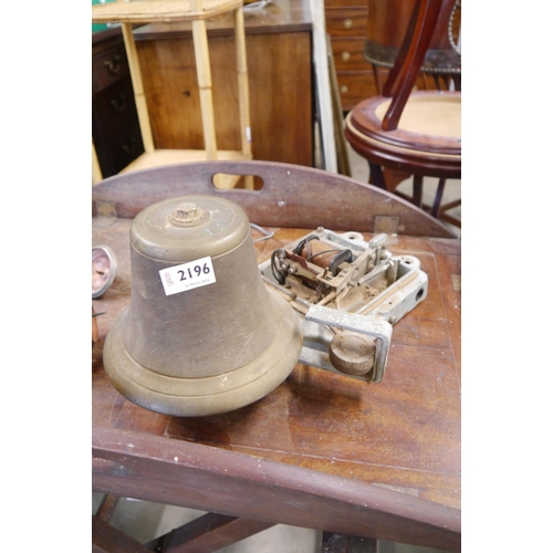 2196 - A bronze alarm bell, cover missing   (R) £15 Meadow