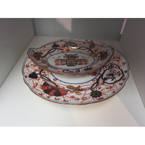 1386 - A 19th Century Imari plate together with a Spode Imari plate and treen stand (3)    (R) £20