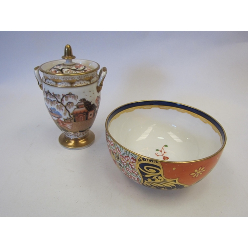 1407 - A Crown Derby Imari bowl and a two handled vase with cover