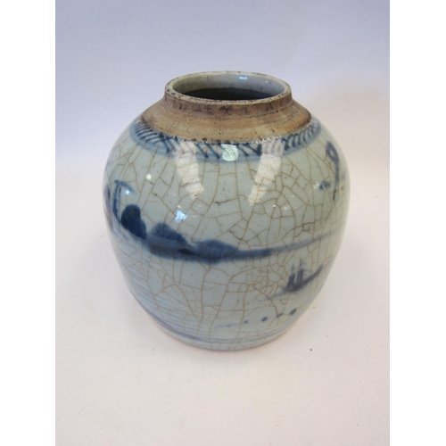 1415 - A Chinese blue and white ginger jar, lacking lid, 16cm tall