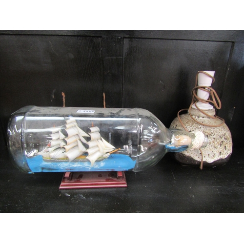 2272 - A 1970's lamp and a ship in a bottle