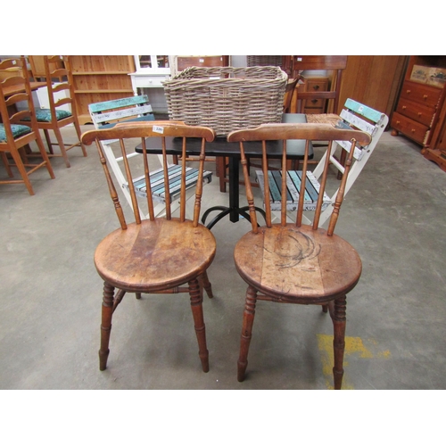 2281 - A pair of Victorian Ibex side chairs