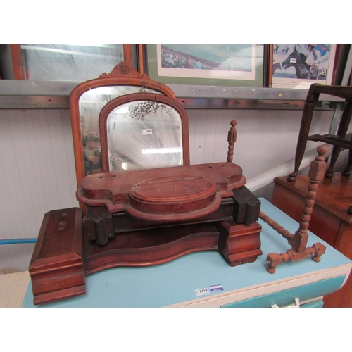 2400 - A selection of mahogany toilet mirror sections for restoration (6)         (R) £0