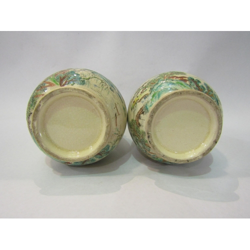 4050 - A pair of Victorian Satsuma vases, 16.5cm tall        (R) £80  (E) £80-120