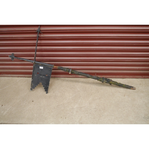 2450 - An 18th Century iron weather vane   (R)  £150