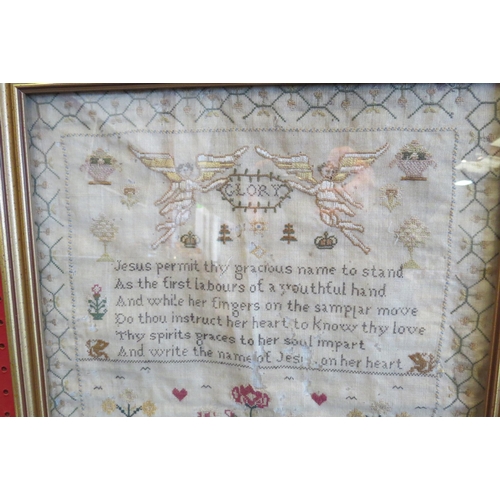 1071 - A 19th Century sampler with verse, trees and flowers worked by Mary Ann Perrey aged 9 years 1826 (ho... 