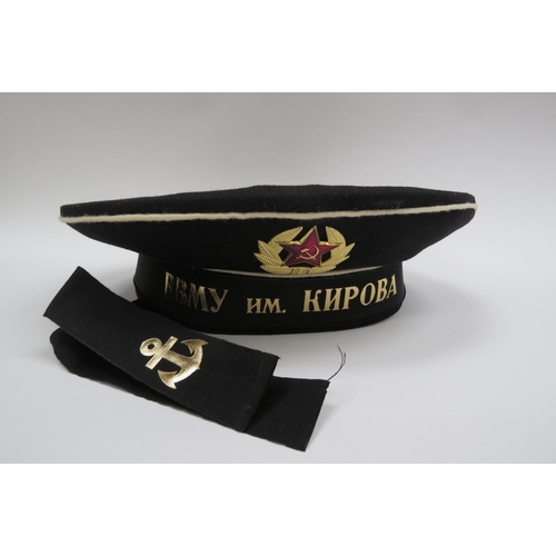 8131 - Three USSR Russian Soviet Navy sailor's caps, black with white piping, each with hammer and sickle b... 