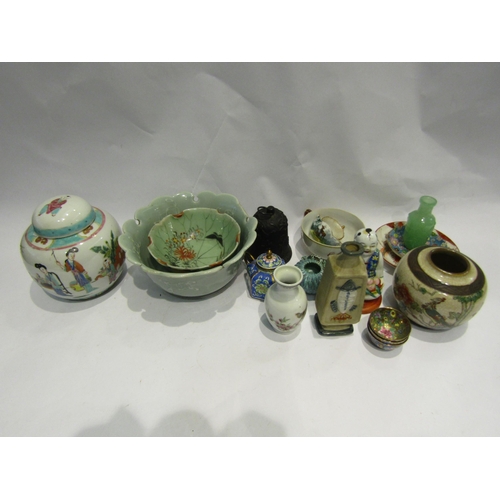 4475 - A collection of Oriental items including vases, ginger jar, bowls etc