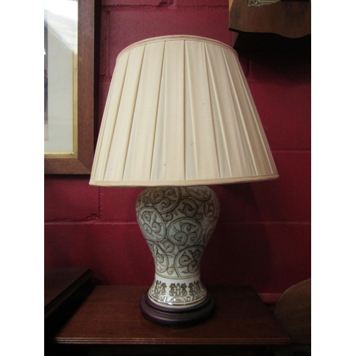 4015 - A modern ceramic table lamp with pleated shade, 36cm tall