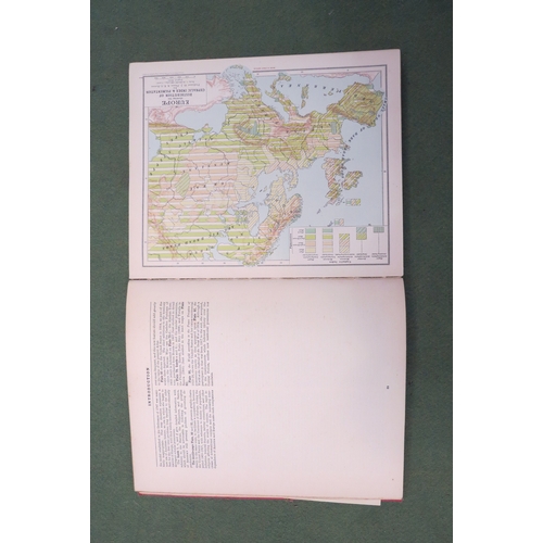 4184 - Bacon's Excelsior Map of Yorkshire, large folding map of Yorkshire, 1901 with a Philip's Atlas 1927 ... 