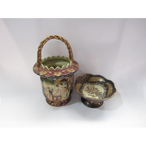 4235 - Two pieces of 1930's era Chinese ceramics to include pedestal bowl, 20cm diameter and basket, 31cm t... 