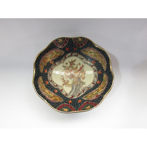 4235 - Two pieces of 1930's era Chinese ceramics to include pedestal bowl, 20cm diameter and basket, 31cm t... 