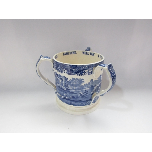 4244 - A large Spode Italian Auld Lang Syne three handled cup, 14cm high